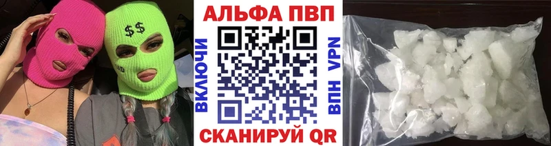 Какие есть наркотики Баймак MDMA  Мефедрон  ГАШИШ 
