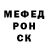 МЕТАДОН VHQ FATALITY SQUAD