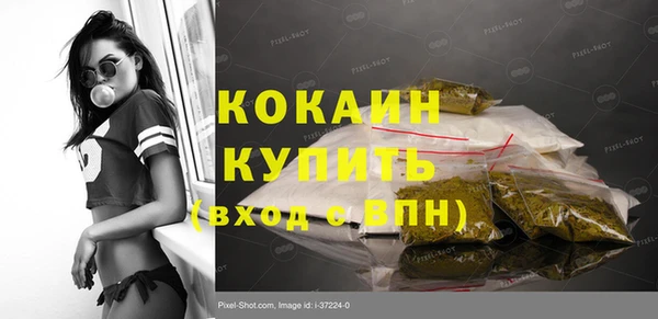 соль ск Аркадак