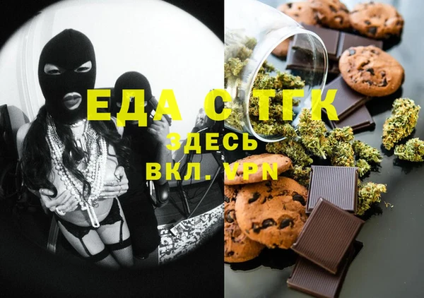 героин Армянск