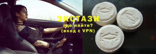 кокаин VHQ Алзамай