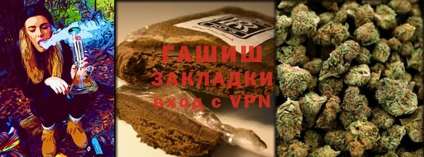 первитин Алексеевка