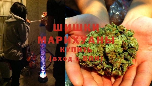 кокаин VHQ Алзамай