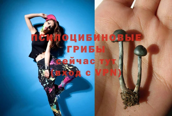 кокаин VHQ Алзамай