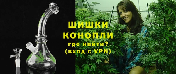 соль ск Аркадак
