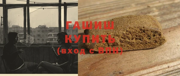 кокаин VHQ Алзамай
