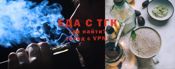 героин Армянск