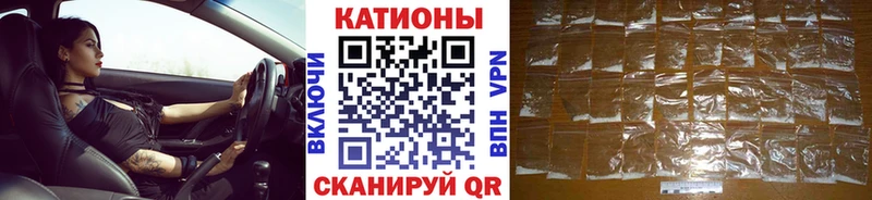 omg онион  хочу   Баймак  МЯУ-МЯУ мяу мяу 