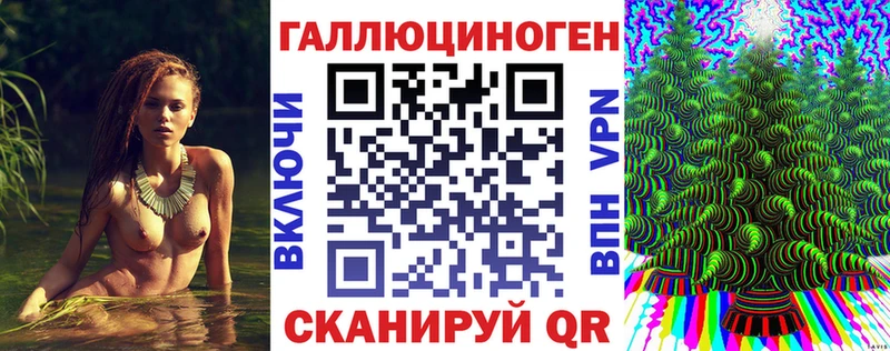 купить наркоту  Баймак  Галлюциногенные грибы GOLDEN TEACHER 